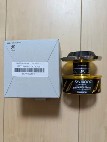 시마노 스텔라 SW 14000 정품 스페어 스풀