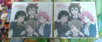 러브 라이브! 니지가사키 학원 스쿨 아이돌 동호회 색지