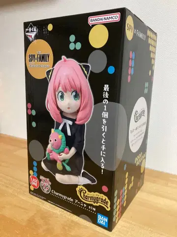 제일복권 스파이 패밀리 아냐 라스트 원 피규어