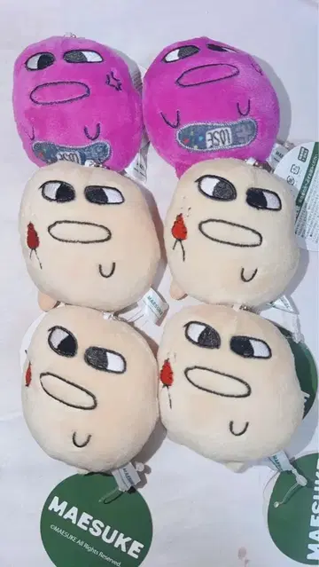 마에스케 MAESUKE 부들부들 봉제 인형 마스코트 모리 판타지