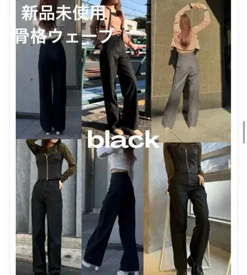 [ 미사용 새상품 ] TWW 데님 (S/L/black)