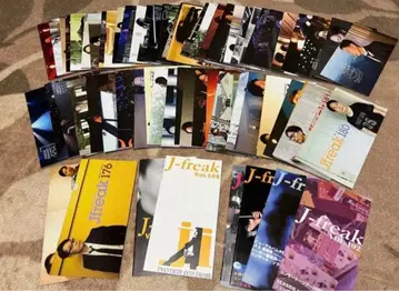 이나가키 준이치 팬클럽 뉴스레터 [ J-FREAK ] 묶음 판매 68권