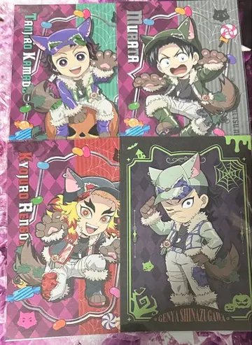 귀멸의 칼날 할로윈 이벤트 엽서 세트