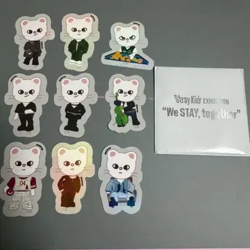straykids 현진 전시회 스티커