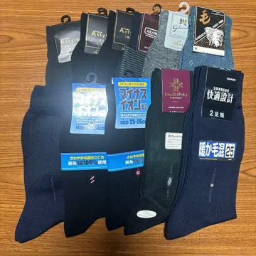 남성용 양말 25~26cm