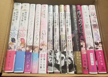 만화 묶음 판매 13권 세트2 교체 OK 코믹 만화 코믹스 TL