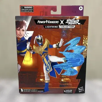 춘리 파워 레인저 x 스트리트 파이터