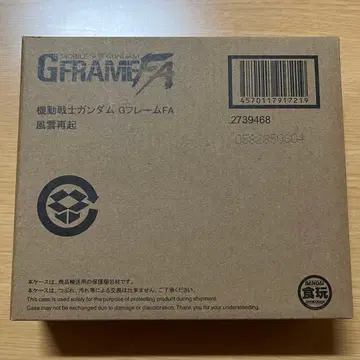 기동전사 건담 G 프레임 FA 기동무투전 G 건담 풍운재기