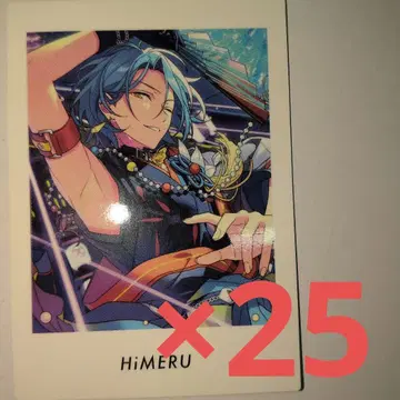 앙스타 파샤츠 HiMERU