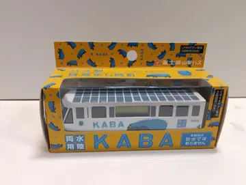 후지큐 야마나시 버스 KABA 버스형 알람 시계