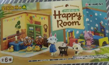 동물의 숲 해피룸 피규어 마스터