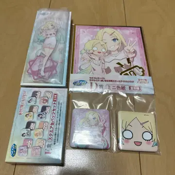 하스노소라 세가 럭키 쿠지 루리노 세트