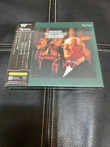 ESOTERIC SACD ESSW-90315/16 브루크너 교향곡 제4번