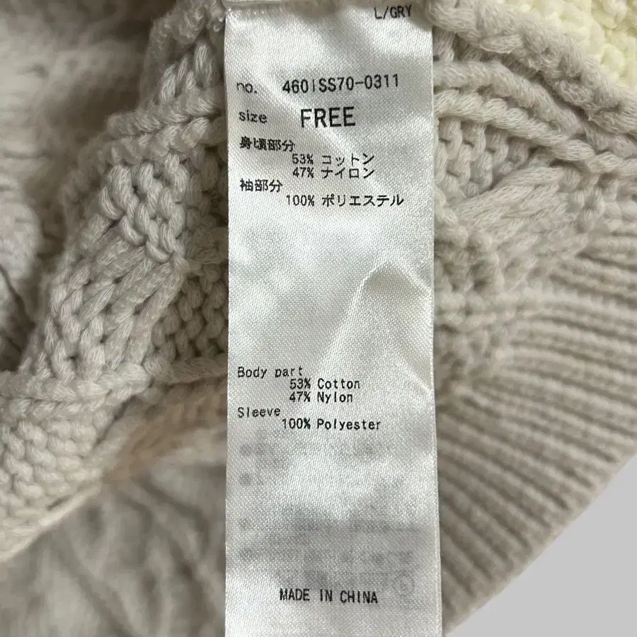 10번째 상품 이미지