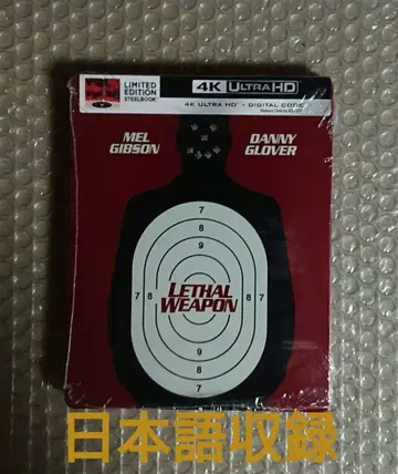 리썰 웨폰 4K Ultra HD Blu-ray 스틸북