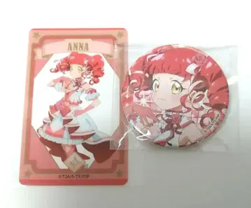 프리채널 안나 캔뱃지 아크릴 스탠드