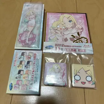 하스노소라 세가 럭키 쿠지 루리노 세트