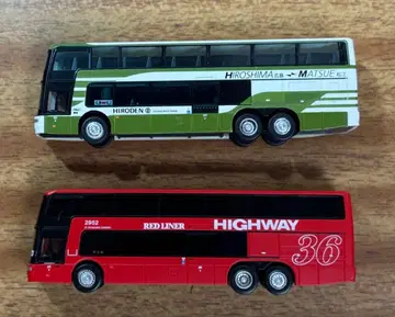 HIRODEN & RED LINER 미니버스 2대 세트