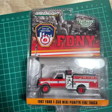 그린라이트 1987 포드 F-350 소방차