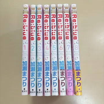Re:blue 1~8권 전권