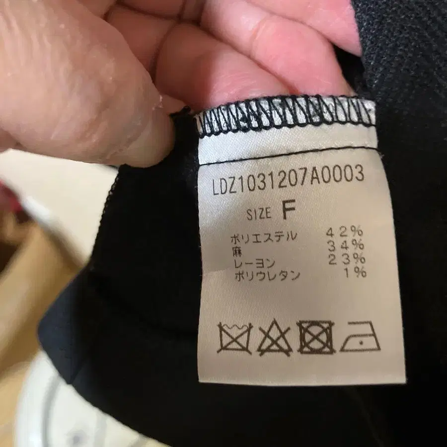 6번째 상품 이미지