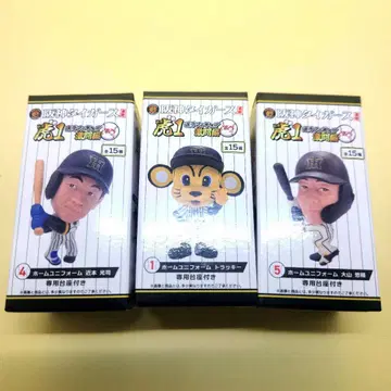 한신 타이거즈 호랑이1 선수 피규어 격투편