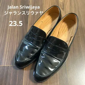 밑창 보강 완료 잘란 스리와야 코인 로퍼 23.5cm 에나멜