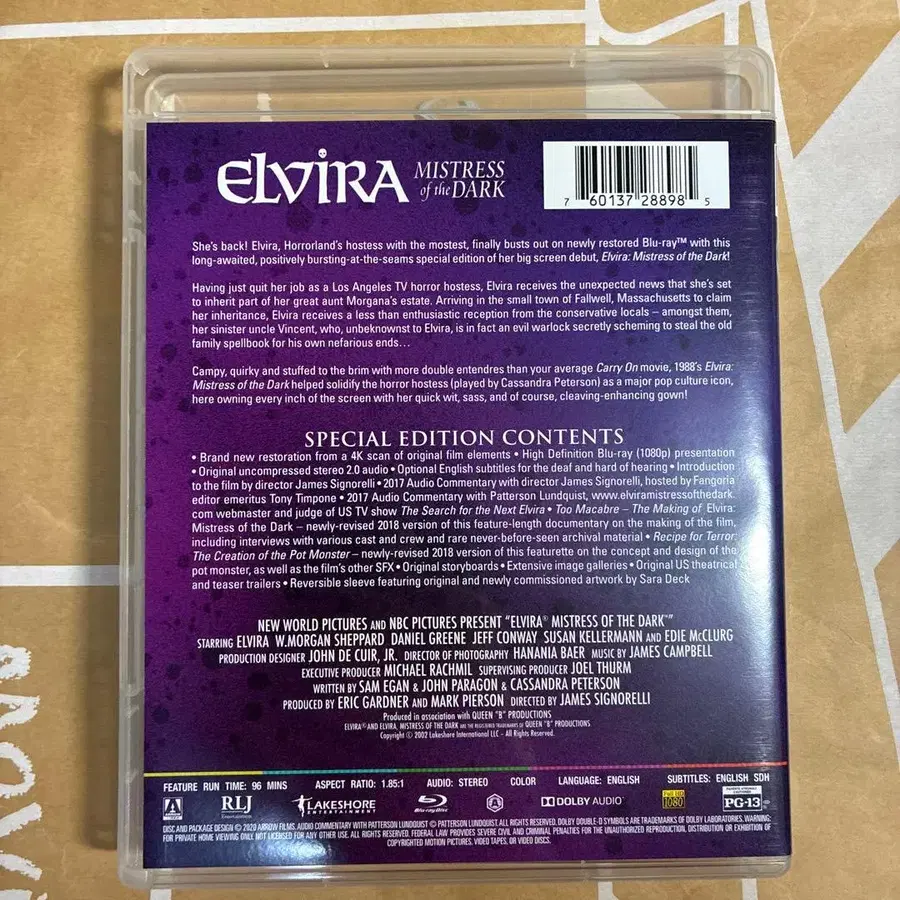 2번째 상품 이미지