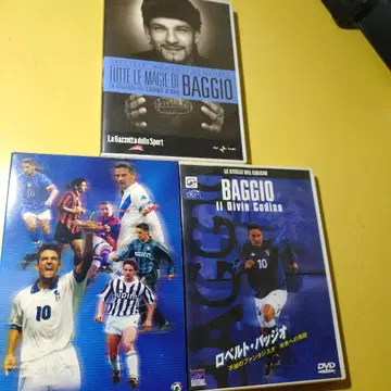 로베르토 바지오 DVD 3매 세트