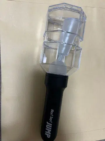 Hey! Say! JUMP 응원봉