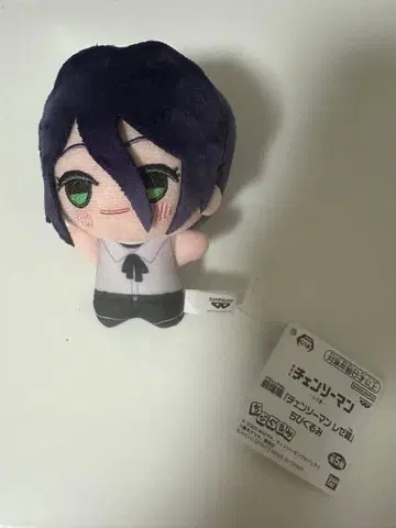 레제 극장판 체인소 맨 레제 편 SD 인형