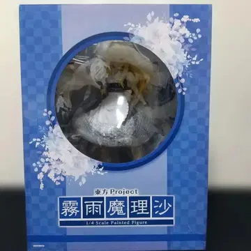 동방Project 빅 스케일 키리사메 마리사 1/4 피규어