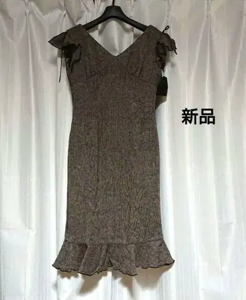 새상품 브라운 트위드 원피스 머메이드 라인 프릴