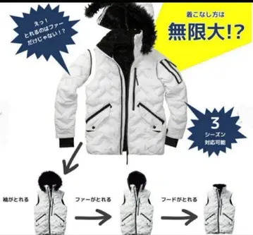 워크맨 유로 얼티밋 듀얼 후디 화이트 LL