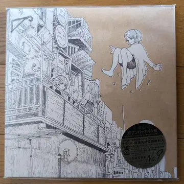 LOSER / 넘버나인 요네즈켄시 넘버나인반 CD+DVD