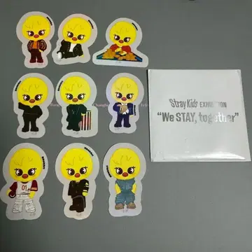 straykids 필릭스 전시회 스티커