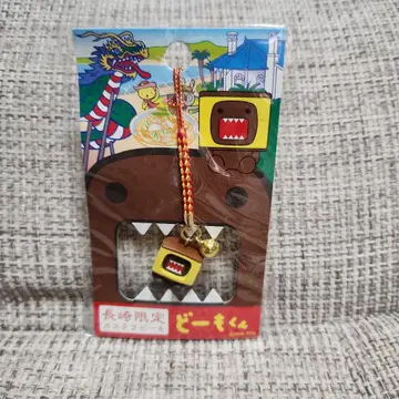 [ 미개봉 새상품 ] 도모군 지역 한정판 스트랩 나가사키 카스테라 도모