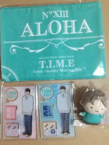 초특급 하와이안 아크릴 스탠드 봉제 인형 타월