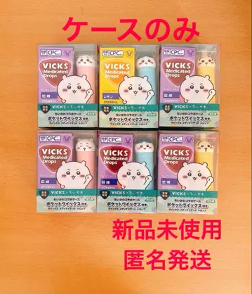VICKS 비 치이카와 (먼작귀) 콜라보 케이스 전 6종 컴플리트 세트