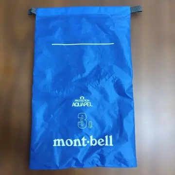 mont-bell 프로텍션 아쿠아페르 3L 파랑