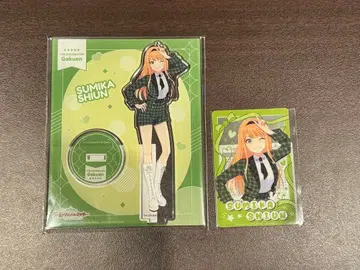 학마스 시운 청하 세븐일레븐 콜라보 아크릴 스탠드 클리어 카드 포함