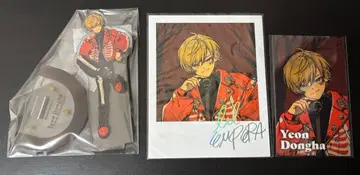 파라라이 엔토카 seasonal