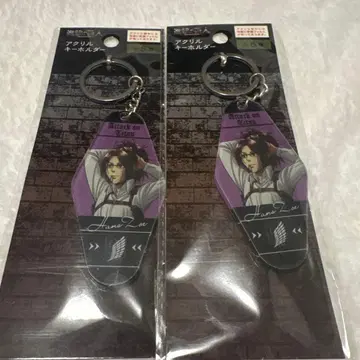 한지 아크릴 키링