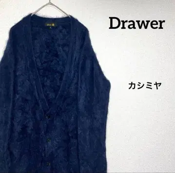드로어 캐시미어 퍼 가디건 샤기 네이비