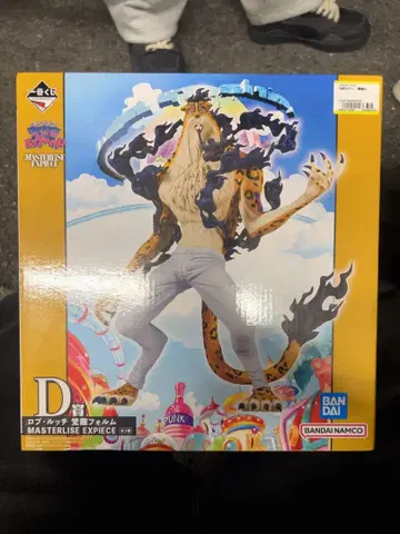 원피스 제일복권 로브 루치 각성 형태 D상 미개봉 새상품급