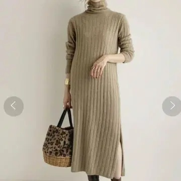 마드모아젤 로페 워셔블 사이드 지퍼 라쿤 혼방 니트 롱 원피스 베이지