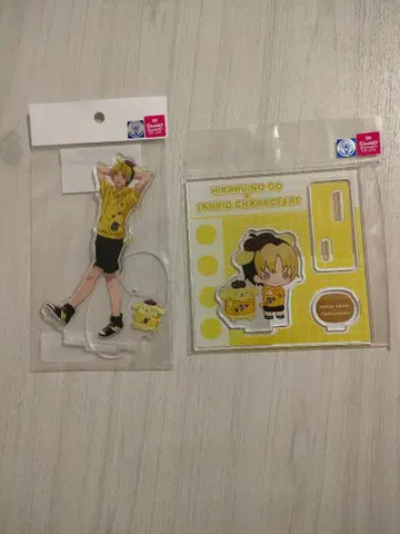 신도 히카루 산리오 아크릴 스탠드