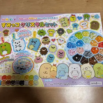 미사용 새상품1 파머 비즈 스미코 크리스탈 세트