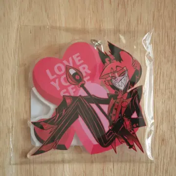 Hazbin Hotel Alastor 아라스터 발렌타인 키체인