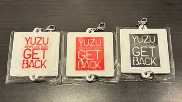 유즈 가챠 GET BACK 아크릴 참 3종 세트